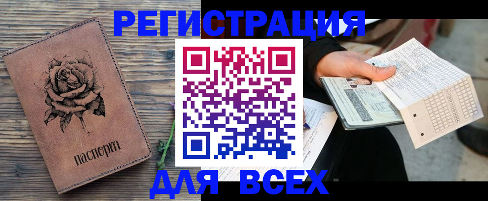 форма 3 в Лисках
