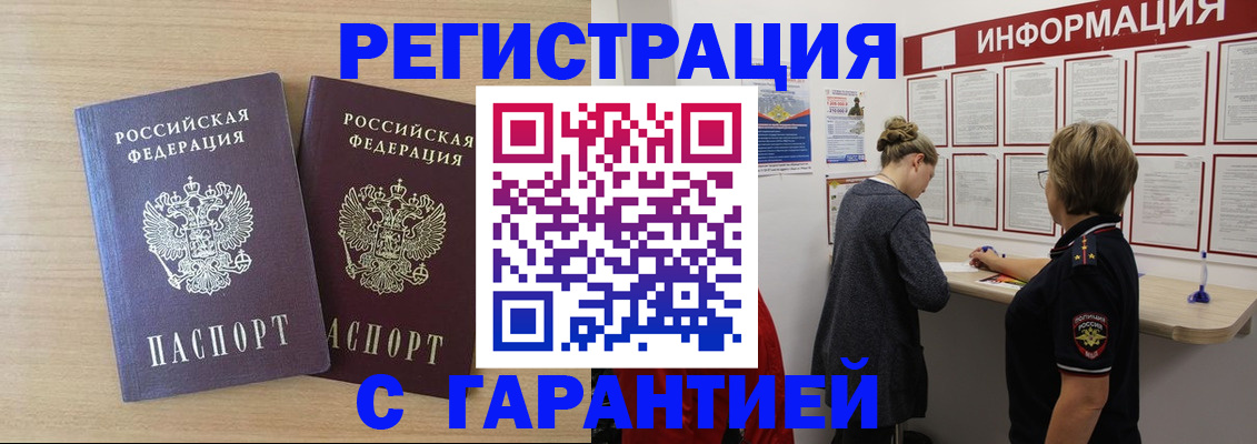 форма 3 в Лисках